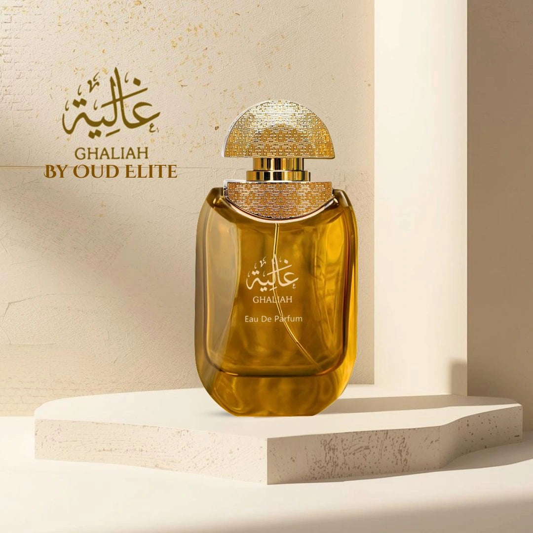 Ghaliah Eau de Parfum Spray 100ml (3.4 oz) by Oud Elite - Intense Oud