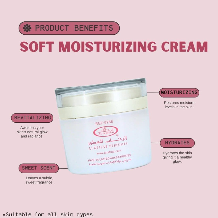 Soft moisturizing body cream by Al Rehab in a 70g jar, smooth texture, suitable for nourishing and hydrating skin.