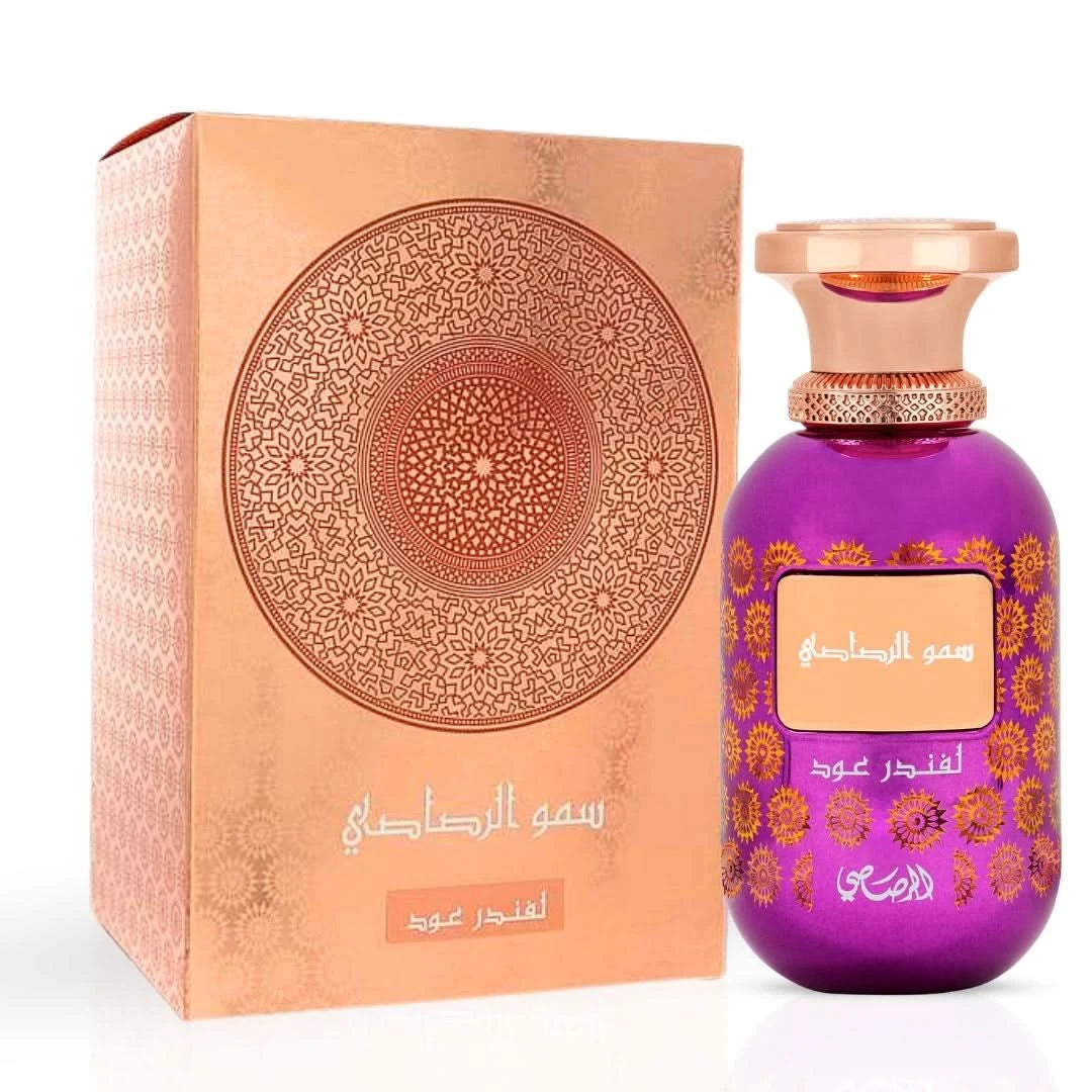 Rasasi perfume bundle featuring Sceptre Malachite by Maison Alhambra, Somow Al Rasasi Lavender Oud, and Rouje perfume oil in 100ml and 12ml bottles.