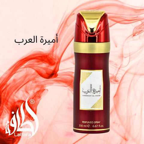 Ameerat Al Arab Deodorant Spray 200ML (6.7 OZ) by Lattafa | Fresh, Graceful & Gently Opulent—A Scent Fit for a Queen - Intense Oud