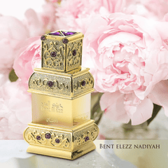 Bent Al Ezz Nadiyah Perfume Oil - 18 ML by Rasasi - Intense oud