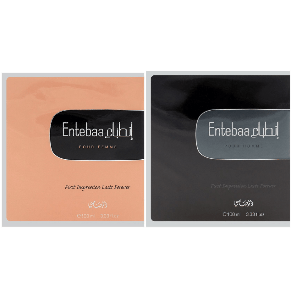 Entebaa EDP couple perfume set by Rasasi, featuring 100ml bottles for men and women, with elegant packaging and branding.