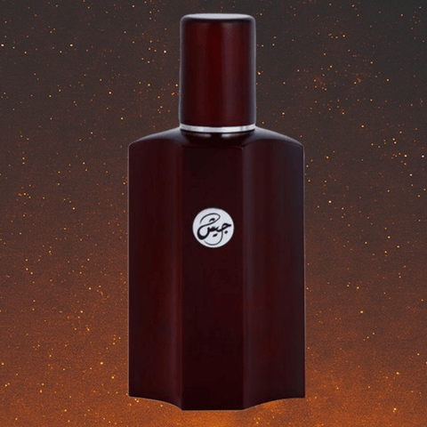Jaish EDP - 50 ML (1.7 oz) by Rasasi - Intense oud