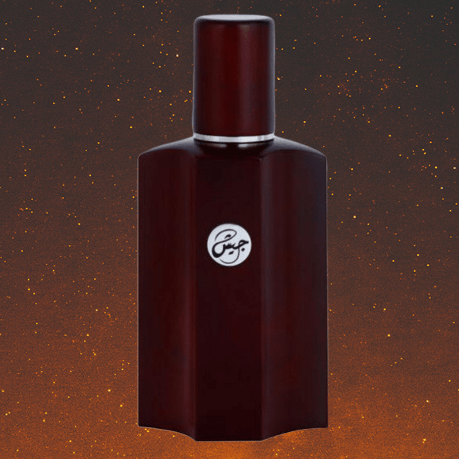 Rasasi Jaish Eau De Parfum 50 ML bottle with elegant design, showcasing the perfume's packaging and branding.