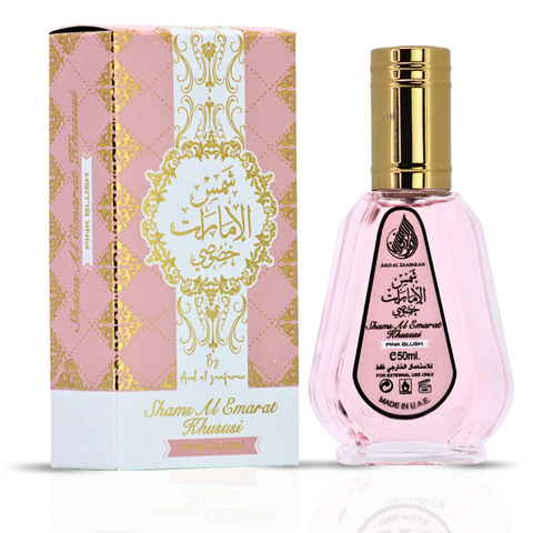 Choco Musk Eau de Parfum Spray 50ml by Al Rehab & Pink Blush Shams Al Emarat Khususi Eau de Parfum Spray 50ml (1.7 oz) by Ard Al Zaafaran (Bundle)