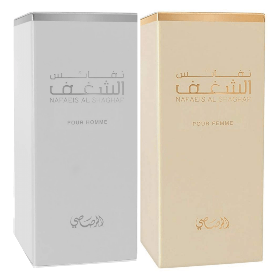 Rasasi Shaghaf EDP couple set with two 100ml perfume bottles for men and women, elegant packaging and branding visible.