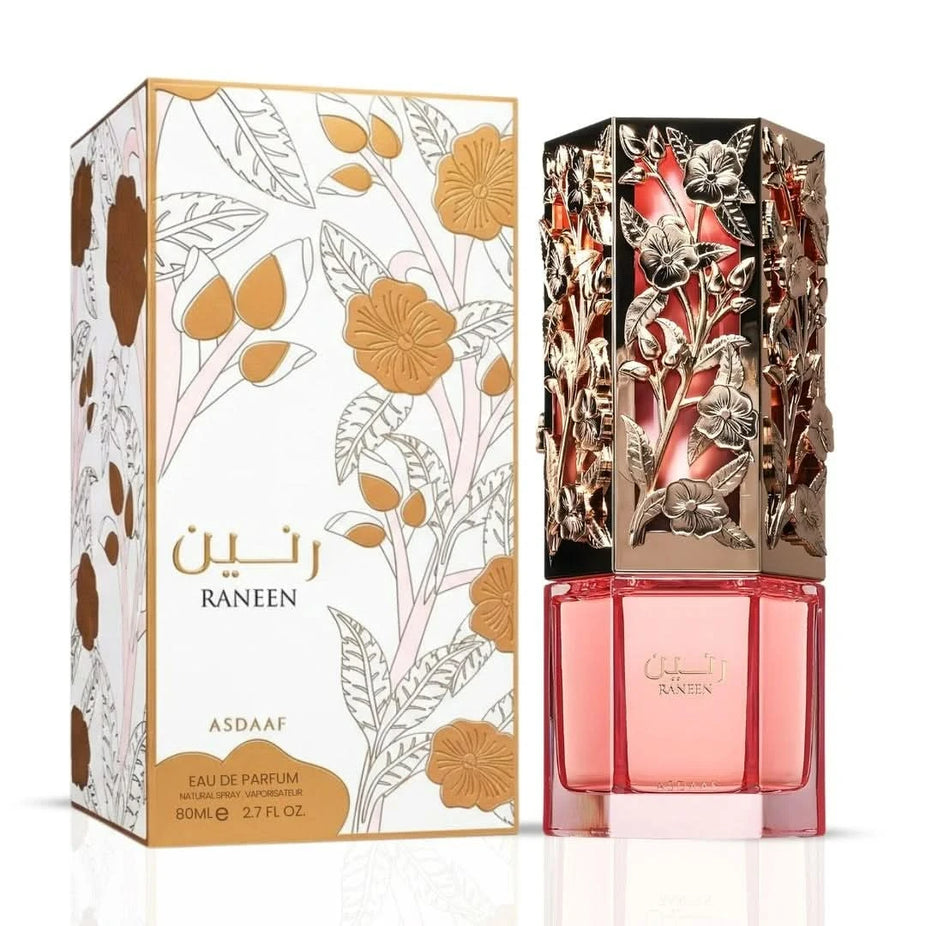 Lattafa Yara and Yara Elixir 100ml, Raneen 80ml Eau De Parfum spray bundle, featuring elegant perfume bottles on a white background.