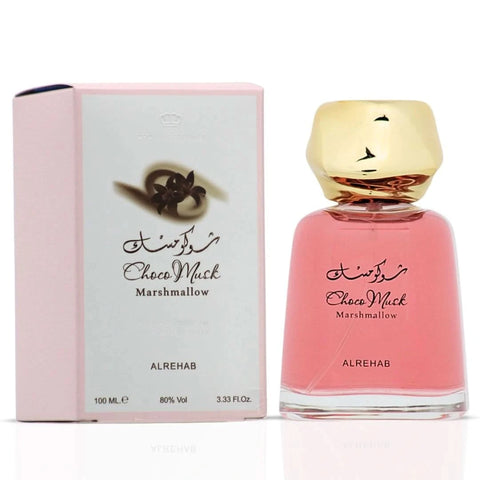 Al Rehab Choco Musk Pistachio and Marshmallow Eau de Parfum bundle with two 100ml spray bottles, featuring luxurious, sweet fragrance designs.