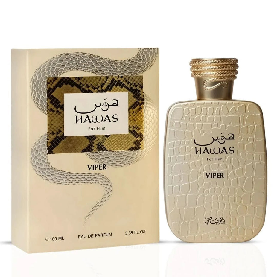 Rasasi Hawas Atlantis and Hawas Viper Eau de Parfum sprays in 100ml bundle, featuring sleek bottles with elegant packaging.