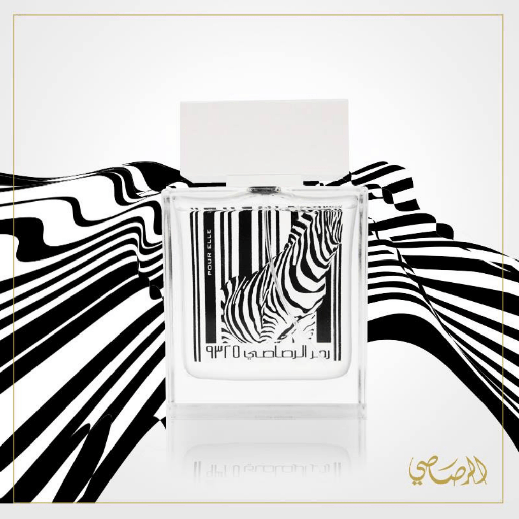 Rumz Al Rasasi 9325 (Zebra) Pour Elle for Women EDP- 50ml(1.7oz) by Rasasi - Intense oud