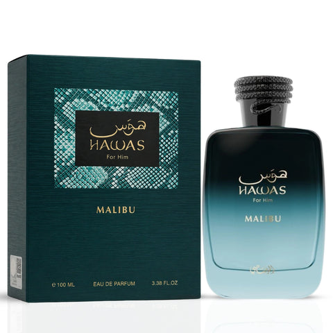 Rasasi Hawas Malibu and Hawas Ice for Men Eau de Parfum bundle, 100ml bottles, featuring sleek bottles with vibrant labels.