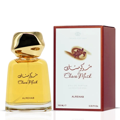 Intense Oud perfume bundle featuring Banana Bliss Eau de Parfum by Paris Corner and Choco Musk Eau de Parfum by Al Rehab, 100ml each.