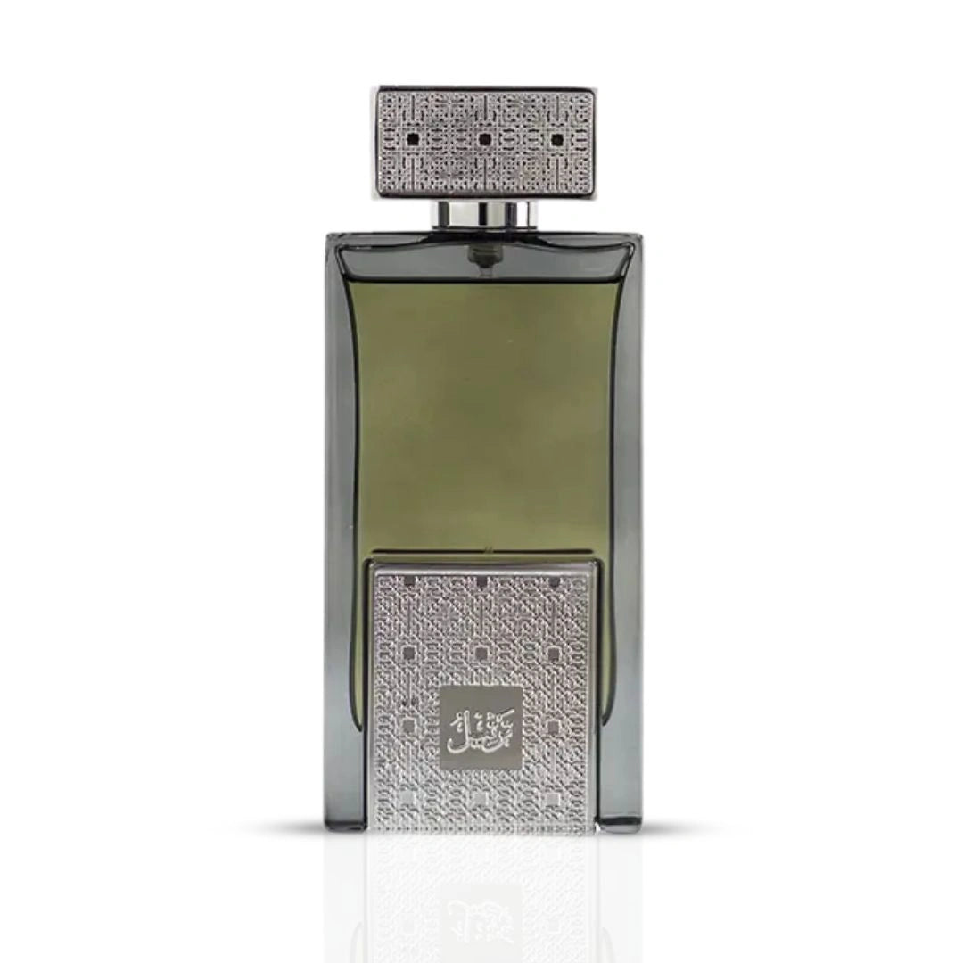 Tarteel Silver Eau de Parfum Spray 75ml (2.5 oz) by Arabian Oud - Intense Oud
