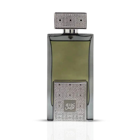 Tarteel Silver Eau de Parfum Spray 75ml (2.5 oz) by Arabian Oud - Intense Oud