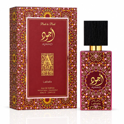 Ajwad, Pink to Pink & Pink to Pink Creamy Elixir Eau de Parfum Spray 60ml (2.02 oz) by Lattafa (Bundle)