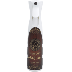 Mahasin Oud Al Ahbaab Air Freshener - 320 ML by Khadlaj - Intense oud