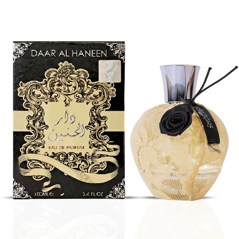 Hareem Al Sultan, Dar Al Hae & Daar Al Haneen Eau de Parfum Sprays 100ml (3.4 oz) by Ard Al Zaafaran | Floral, Gourmand & Woody — Three Scents, Endless Elegance. (Tiara Collection) - Intense Oud