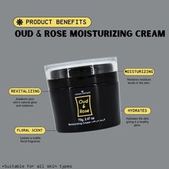 Oud & Rose Moisturizing Cream 70GMS By Al Rehab | Deeply Hydrating, Soothing, Revitalizes Dry Skin, Floral Fragrance. - Intense Oud