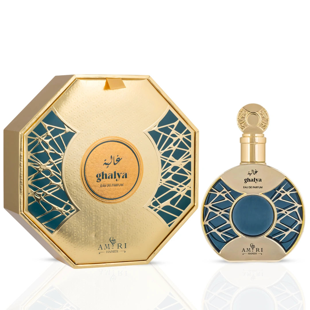 The Gourmand Bundle featuring Amiri Rahaf, Aura Art Lucy, and Ghalya Amiri Eau de Parfum sprays by Intense Oud, 100ml each.