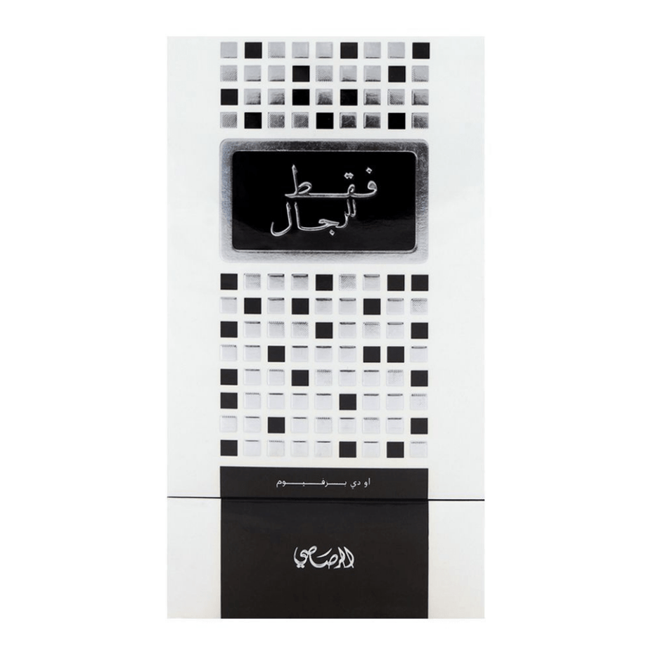 Rasasi Faqat Lil Rijal men's Eau de Parfum spray 50ml bottle, featuring sleek packaging and fragrance details.