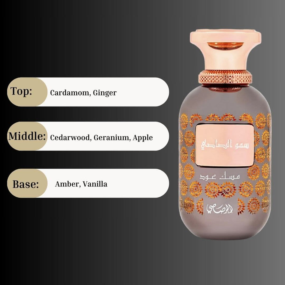 Rasasi Somow Al Rasasi Musk Oud Eau de Parfum spray bottle, 100ml, with elegant design and fragrance details visible.