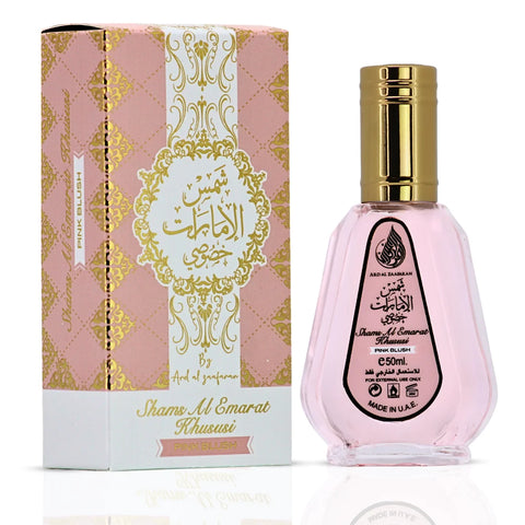 Choco Musk Marshmallow Eau De Parfum Spray 50ml (1.65 oz) by Al Rehab & Pink Blush Shams Al Emarat Khususi Eau de Parfum Spray 50ml (1.7 oz) by Ard Al Zaafaran (Bundle)