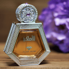 Al Amaken EDP - 50 ML (1.7 oz) by Swiss Arabian - Intense oud