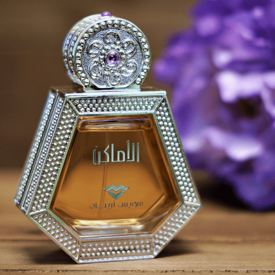 Swiss Arabian Al Amaken Eau De Parfum 50ml bottle with elegant packaging and perfume spray nozzle.