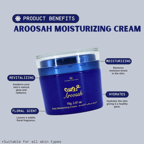 Aroosah Body Moisturizing Cream by Al Rehab in a 70g jar, smooth texture and elegant packaging for soft, hydrated skin.