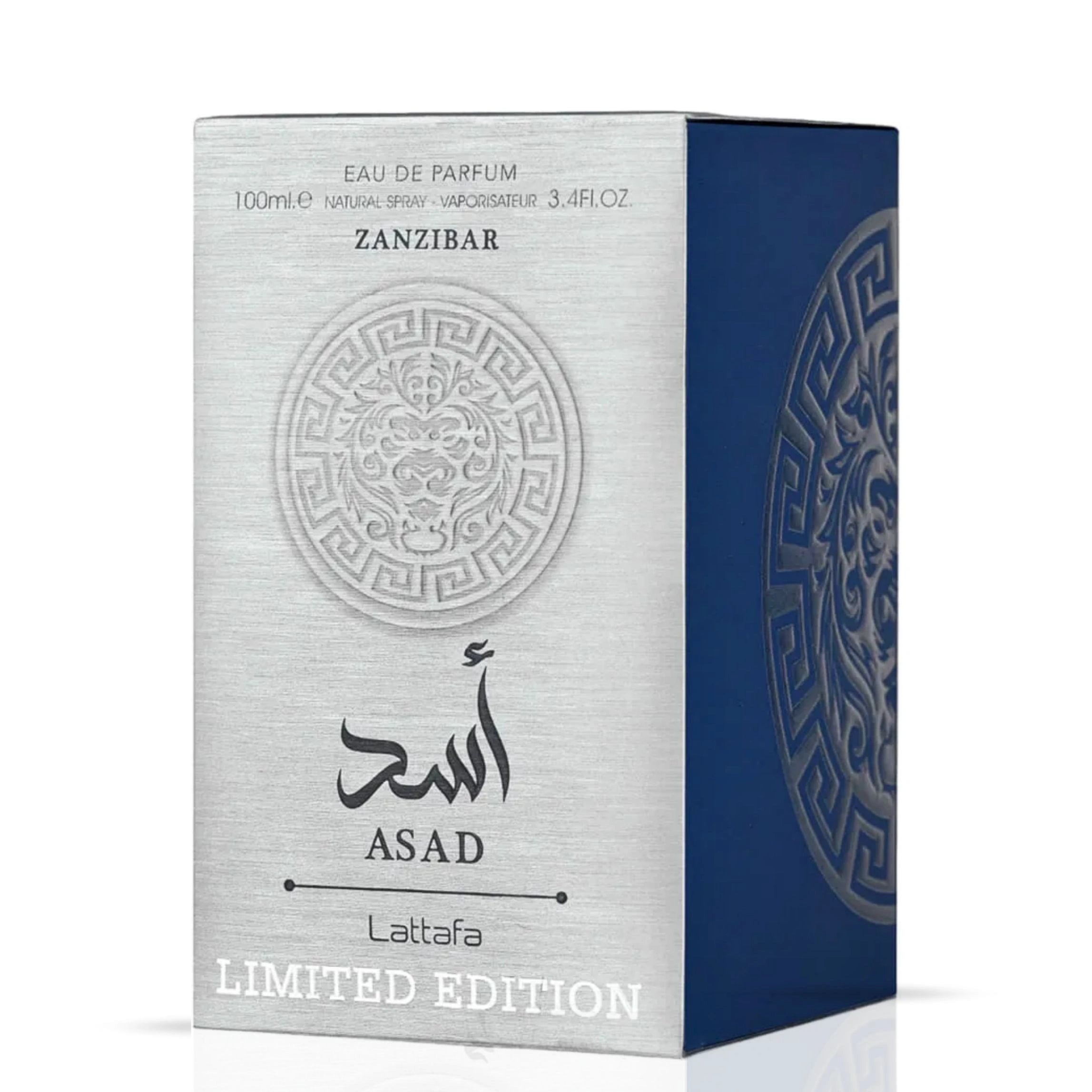 Asad Zanzibar Limited Edition Eau de Parfum Spray 100ml (3.4oz) by Lattafa | Rich, Refined & Daringly Unforgettable - Intense Oud