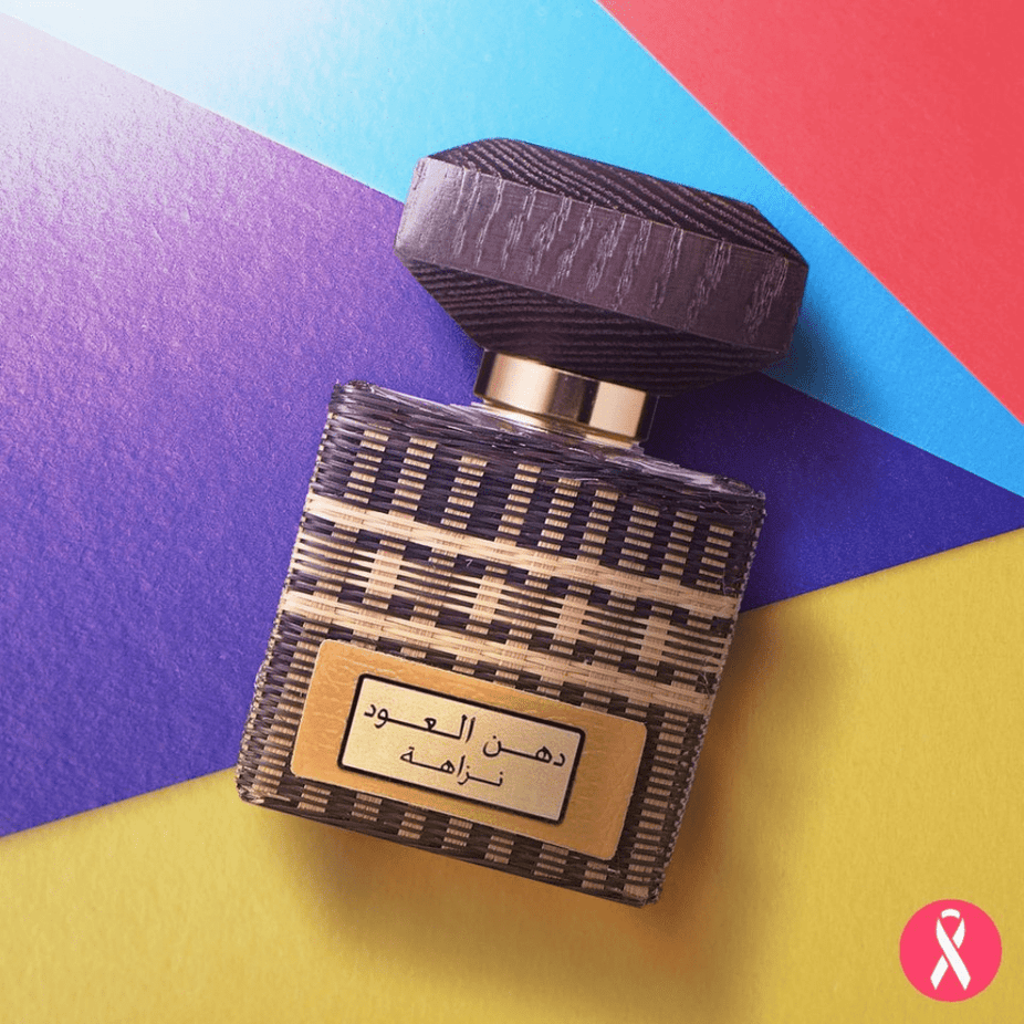 Rasasi Dhanal Oudh Nazaha EDP 45ML perfume bottle with elegant packaging and a sleek design.