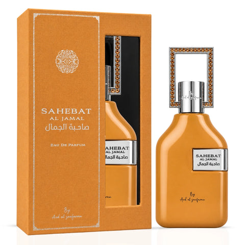 Bundle of two Ard Al Zaafaran Saheb & Sahebat Al Jamal Eau de Parfum sprays in 70ml bottles, featuring elegant glass bottles.