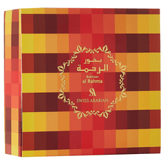 Bakhoor Al Rahma - 25 Tablets by Swiss Arabian - Intense oud