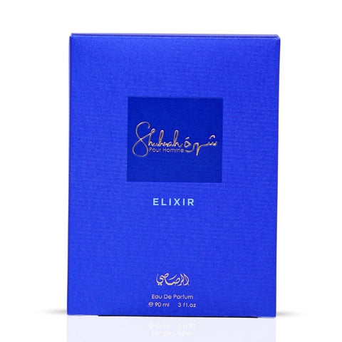Shuhrah Elixir Pour Homme Eau de Parfum Spray 90ml (3.0 oz) by Rasasi | The Essence of Modern Masculinity - Intense Oud