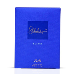 Shuhrah Elixir Pour Homme Eau de Parfum Spray 90ml (3.0 oz) by Rasasi | The Essence of Modern Masculinity - Intense Oud