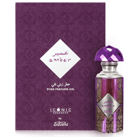 Amber Perfume Oil  - 15 ML (0.5 oz) by Nabeel - Intense oud