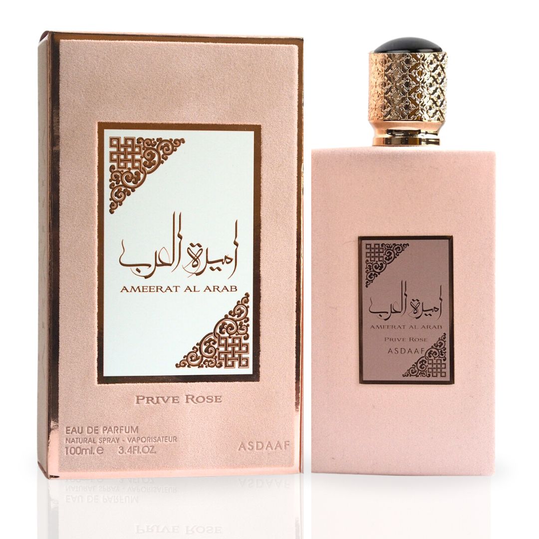 ASDAAF Ameerat Al Arab 100ml 香水 Amazon.com : Asdaaf Ameerat Al Arab Eau de Parfum Spray for