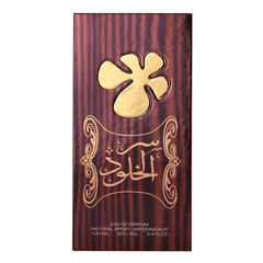 Ser Al Khulood Gold EDP-100ML by Lattafa - Intense oud