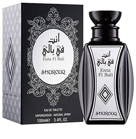 Enta Fi Bali EDT- 100 ML (3.4 oz) by Shurouq (WITH POUCH) - Intense oud