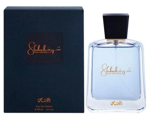 Rasasi Hawas Faqat Lil Rijjal men's fragrance bundle with EDP bottles featuring sleek packaging and branding details.