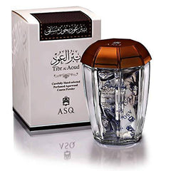 Tibr Al Oud Bakhoor - 70gm by Abdul Samad Al Qurashi - Intense oud