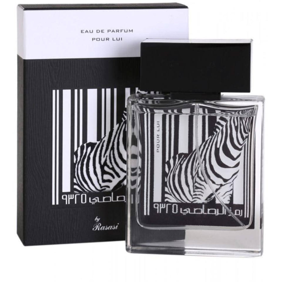 Rumz Zebra 9325 EDP couple perfume bundle by Rasasi, featuring two bottles with elegant zebra print packaging.