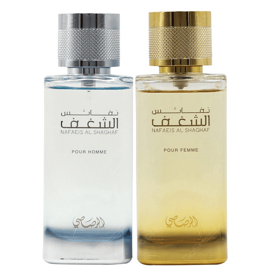 Shaghaf EDP couple set by Rasasi, featuring 100ml bottles for men and women, with elegant packaging and fragrance details.