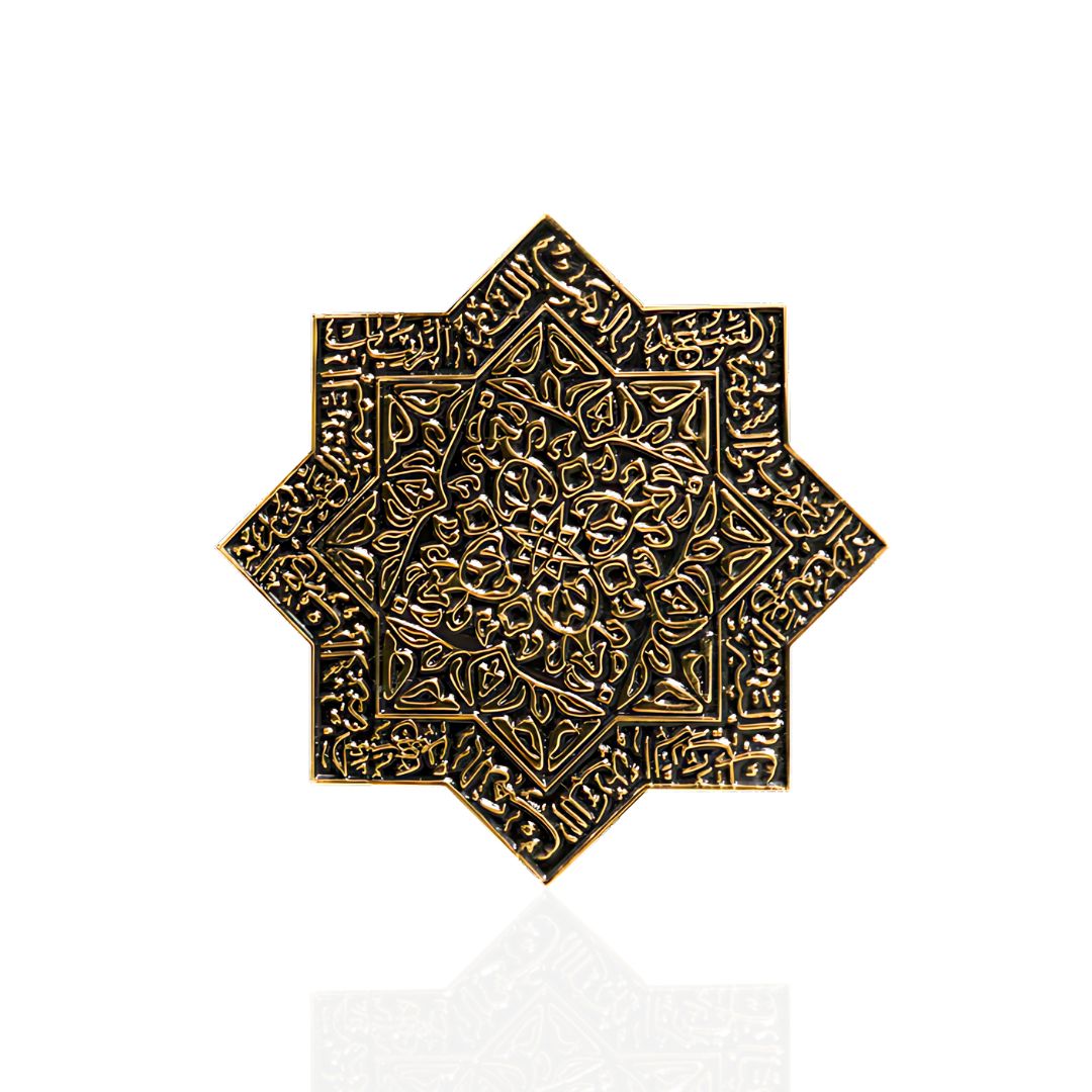 Aican Eau De Parfum Spray 100ML (3.4 OZ) By Kajal | A Tropical Symphony Of Passion Fruit & Pineapple Meets Jasmine Anchored By Smoky Vetiver. - Intense Oud