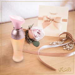 Innocence for Women EDP - 65 ML (2.2 oz)(with pouch) by Rasasi - Intense oud