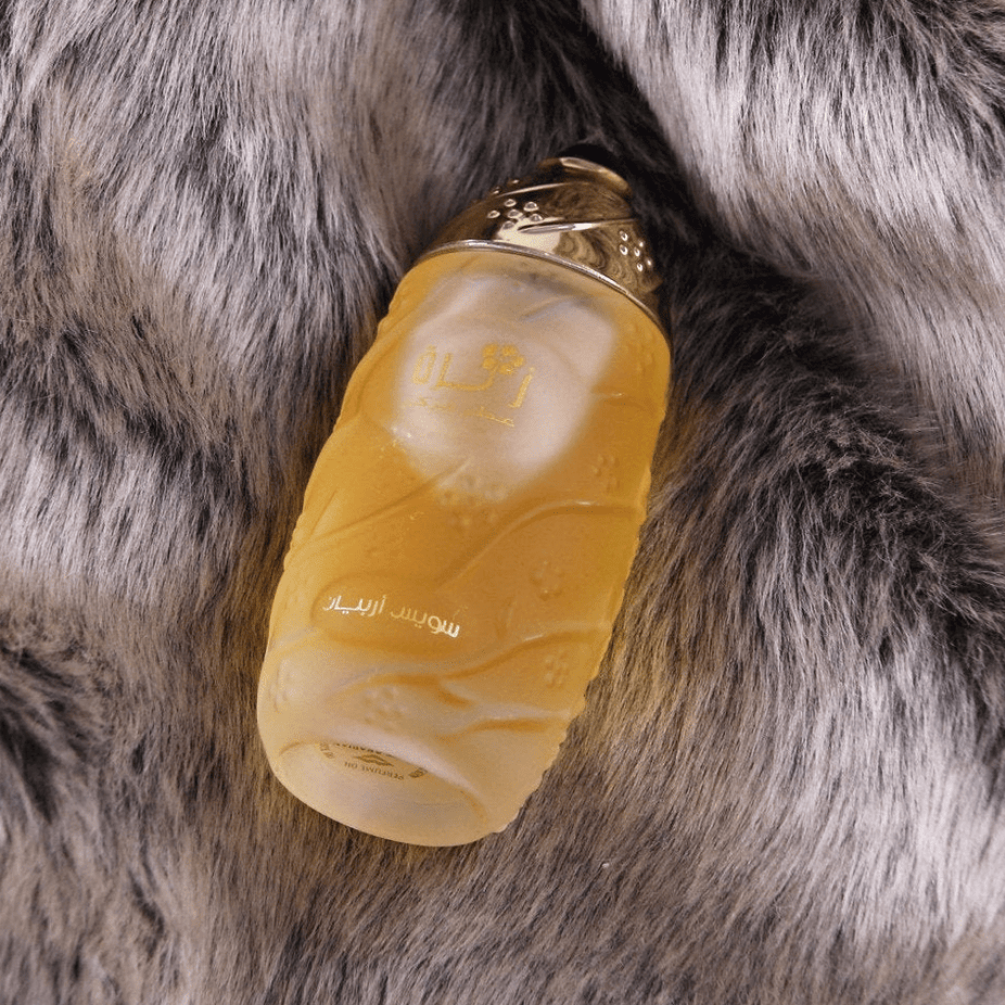 Swiss Arabian Zahra Perfume Oil 30ml bottle, concentrated CPO with elegant packaging, ideal for long-lasting fragrance.