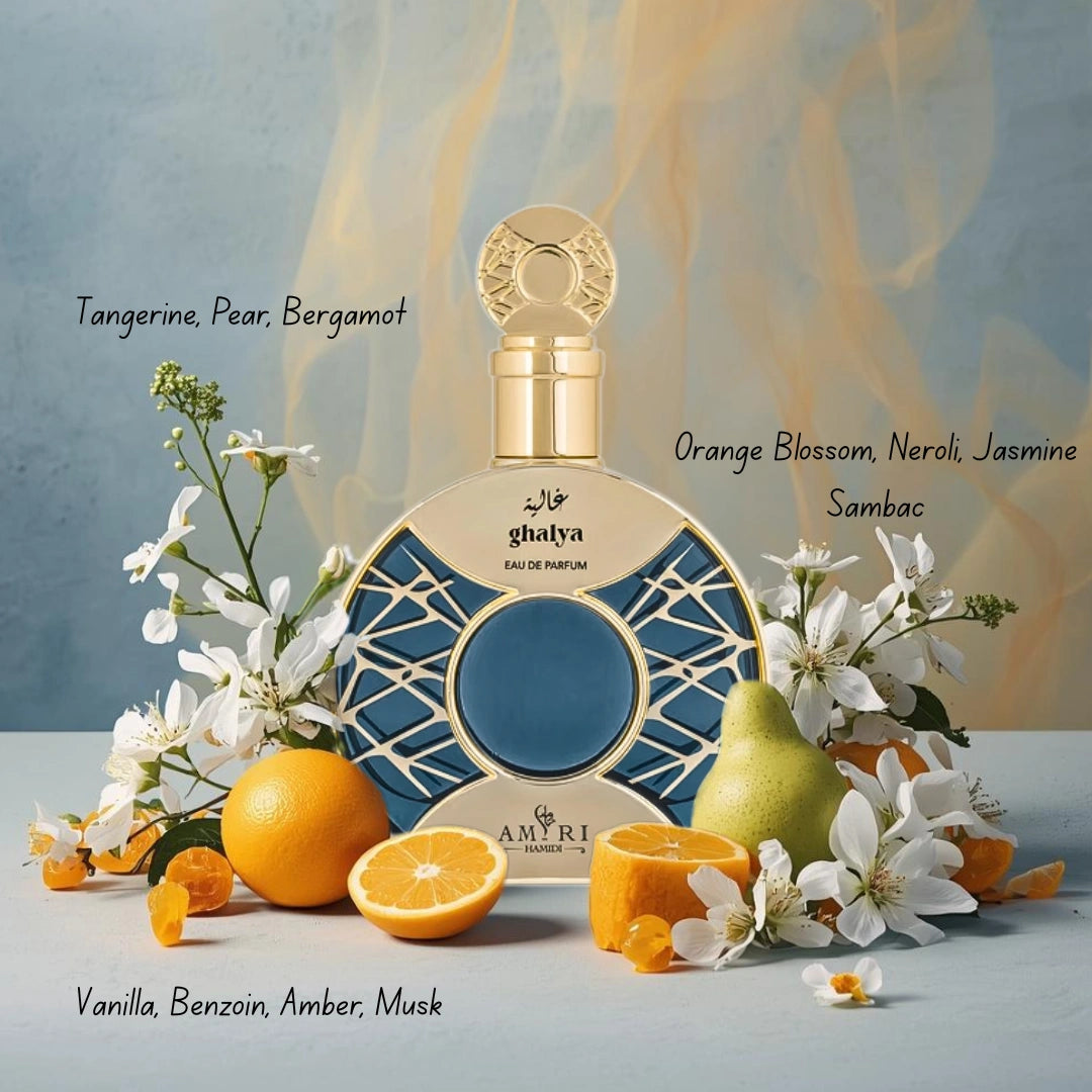 The Gourmand Bundle featuring Amiri Rahaf, Aura Art Lucy, and Ghalya Amiri Eau de Parfum sprays by Intense Oud, each 100ml.
