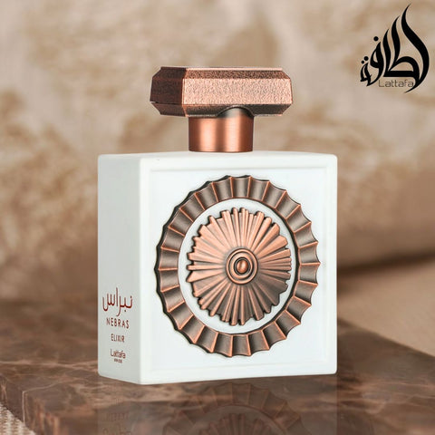 Nebras Elixir Eau de Parfum Spray 100ml (3.4 oz) by Lattafa Pride - Intense Oud