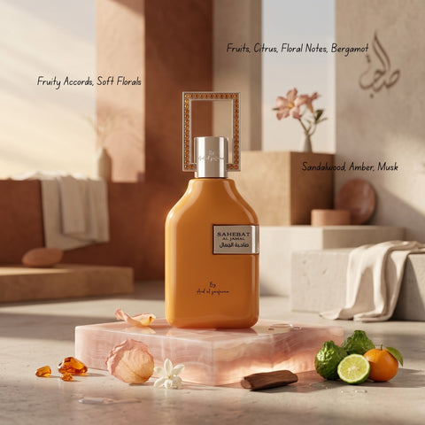 Saheb, Intense, Emotions & Sahebat Al Jamal Eau de Parfum Sprays by Ard Al Zaafaran (Bundle)
