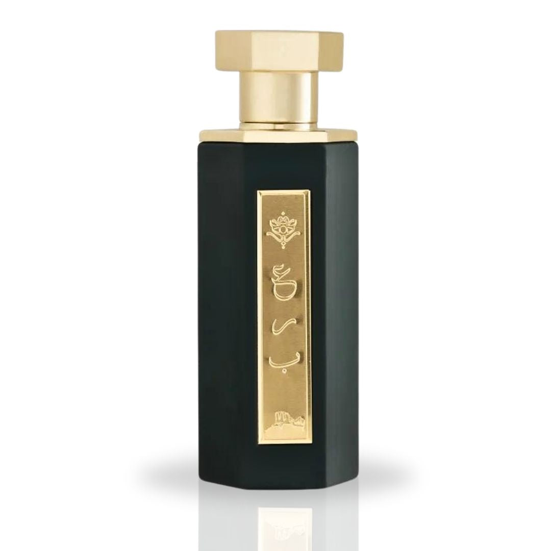 Tuwayq Arabs EDP 100ML (3.38 OZ) By Reef Perfumes | Floral, Long Lasting & Luxurious Fragrance. - Intense Oud